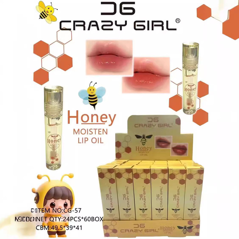 国境を越えた売れ筋新製品 CRAZY GIRL ドライフラワー リップ グレーズ 保湿リップ オイル リペア リップ エッセンス|undefined