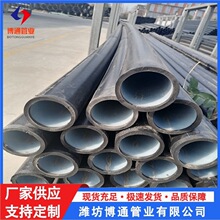 水管灌溉排污钢骨架管 钢丝网骨架塑料 煤矿给排水液体输送复合管