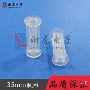 35mm�z�� PC����x�� �pƽ�^�g���� PC��̶���  1000ֻ/��