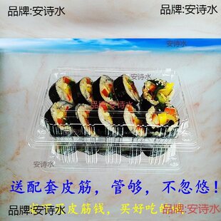 ˮ����һ���Դ�һ����Сһ��͸�����ʳƷ����ˮ�����c�����