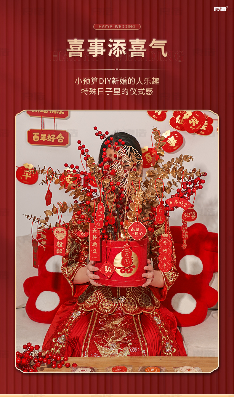 杭州锁美家居家用品有限公司