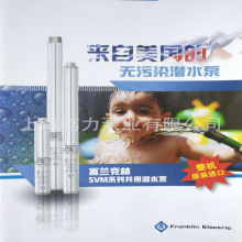 ���m����6��3.7KW���늙C ԭ�b�M����� ��Ȫ�� SP ��Ȫ��