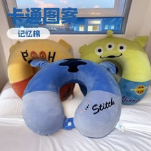 �¿ͨӛ����u����u������ӶYƷ�������^��˯�i׵�o�i��