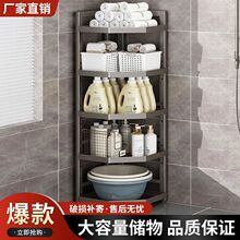 ԡ��������l���g����ܽǼ���ؼܶ��������D���ռ{����ܠ��Ǽ�