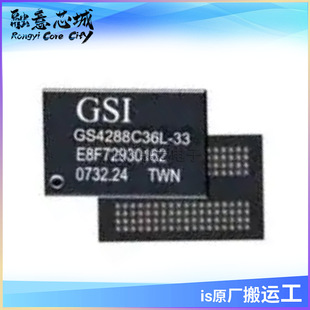 GS4288C36GL GS4288C36GL-33 -18I -24I DRAM оƬ