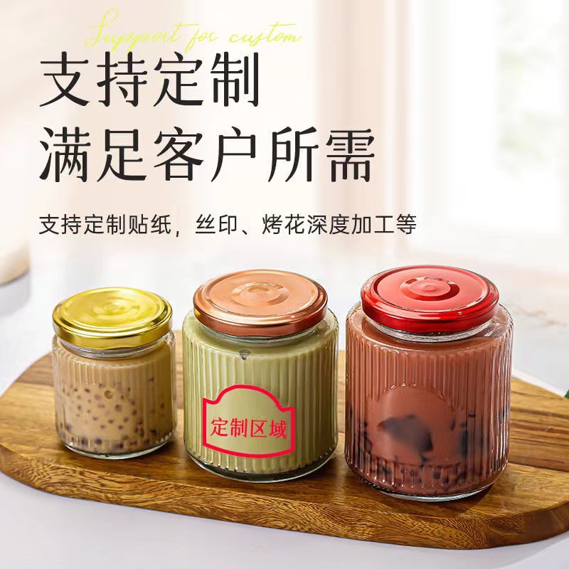 燕窝分装瓶鲜炖花胶鱼胶奶冻罐头瓶空瓶果酱酸奶耐高温玻璃蜂蜜罐