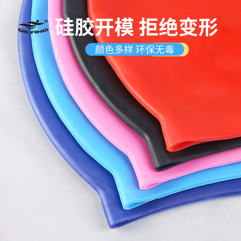 Sombreros de natación para adultos y niños impermeables universales sombreros de silicona 50g logotipo imprimible sin estrangulamiento sombreros de natación fabricantes al por mayor