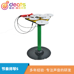 ��ͯ�Ó�����C���{��Ӣ�Ĺ�����S�������������P䓹���