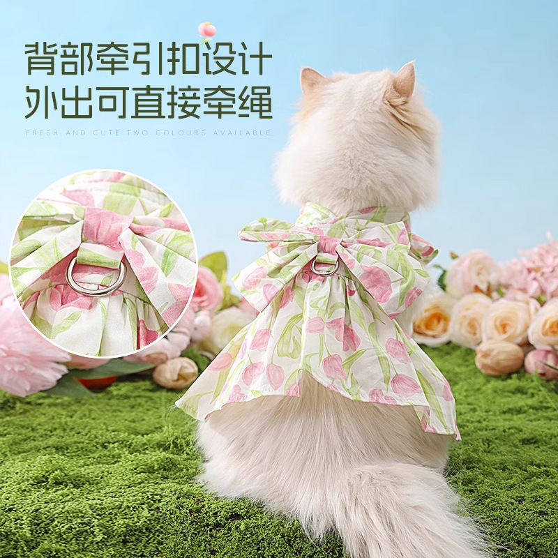 Ropa de gato, cuerda de tracción, falda de gato alemana, mascota, gatito, títere, vestido de princesa, perro, estilo fino anti-caída de pelo de verano