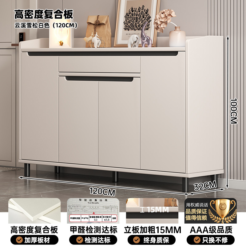 鞋柜家用门口室内新款2024爆款入户储物柜靠墙玄关柜一体收纳鞋架|undefined