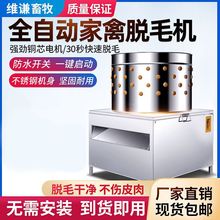 ����Óë�C늄Ӱ�ë�Cȫ�ԄӰ�ë��������Óë�C�u���Z��ë���uë