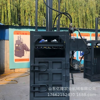 废纸箱塑料水瓶压缩机  废品废铁金属打包机 棉花羊毛秸秆打捆机