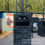 塑料棉花废品废铁打包机
