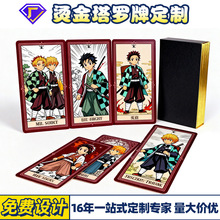 ���_��ϵ�й��֮��ȫ��78�����ƠC���ղؿ�pvc��24k������羳��