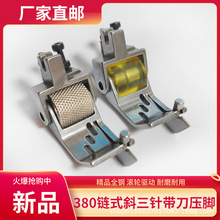 380б���݆�Ӊ��_�ғ�߅�i�܇�ʽ�C�����L݆���_�p�x�C���