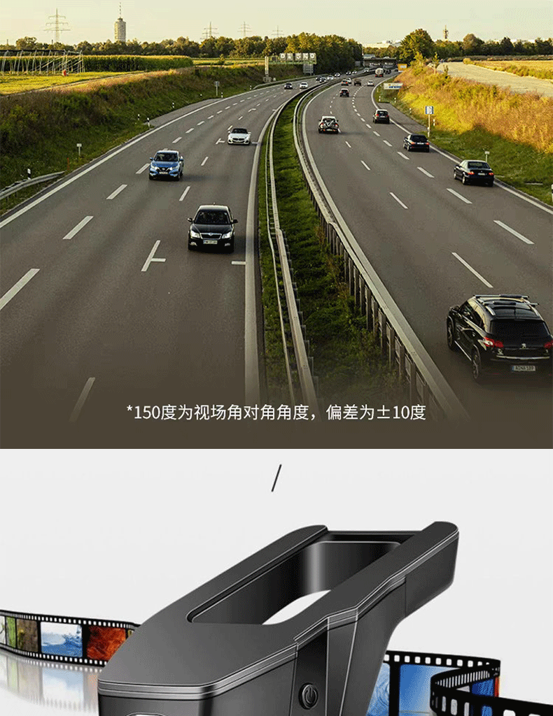 Jietu X70Plus Dedicated Dash Cam with Original Factory High-Definition Hidden Installation, Dual-Camera, and Sentry Mode