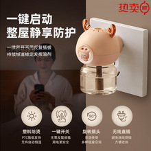 �ļ�ҹ��늟�����Һ�ӟ����냺�ЋD��ͯ��������������Һ���l