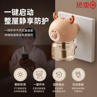 �ļ�ҹ��늟�����Һ�ӟ����냺�ЋD��ͯ��������������Һ���l