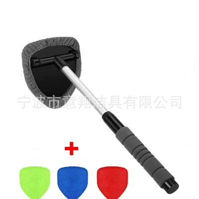 Handle Factory Wholesale — Car cleaning tools - 1-set-b-type-eva-sheath-1-redgreybluegreen-cloth-cover