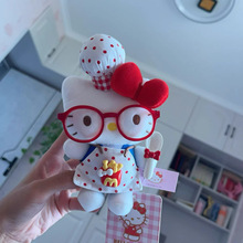 hellokitty毛绒公仔包包挂件钥匙扣小玩偶书包饰凯蒂猫娃娃礼物
