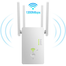 AC1200M双频中继器 无线wifi信号放大器 无线AP穿墙wifi Repeater