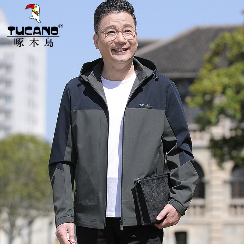 Woodpecker Dad's Jacket Spring and Autumn Style for Middle-Aged Men, Thin Jacket for Middle-Aged and Elderly Men in Spring and Autumn