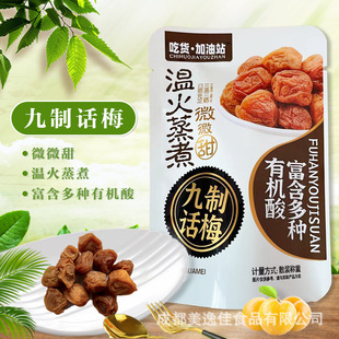 ��؛����վ÷�ӽM���S�җ�÷���÷Ԓ÷�������T������ʳɢ�Q���l