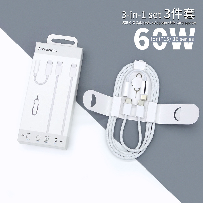 Suitable for Apple 16 Data Cable Iphone15 Mobile Phone Fast Charging Cable Dual Type-C Charging Cable Adapter Cable 3-Piece Set Suitable for Apple 16 Data Cable Iphone15 Mobile Phone Fast Charging Cable Dual Type-C Charging Cable Adapter Cable 3-Piece Set