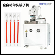 ���^���әC�þ�����Ť���p�^մ�a�C���M�ŷ��往մ�a���ϸ߾���