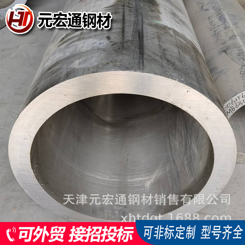 5052 6061厚壁铝管无缝铝管 大口径LY12铝管材 6063铝合金方管