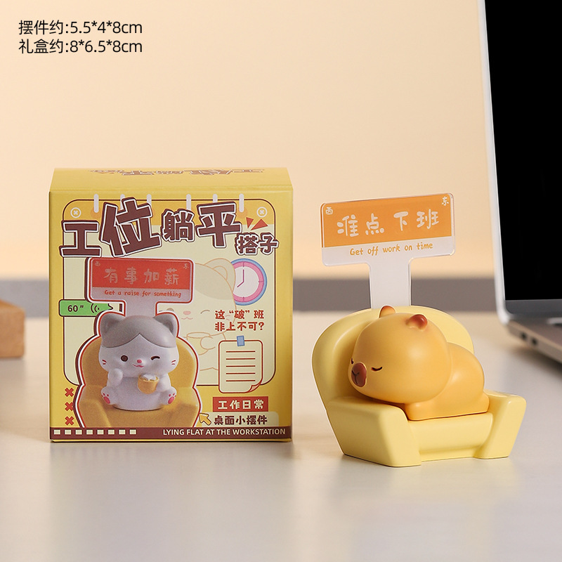 クリエイティブ漫画小動物ワークステーション減圧コンピュータデスクトップ装飾ナビゲーター画面樹脂装飾品|undefined