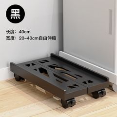 电脑主机托架支架可移动机箱底座带滑轮置物架家用