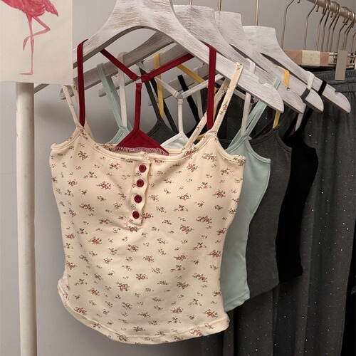 H330 Pure Desire Embroidered Button Bralette for Women - Summer Self-Adhesive Bra Pads - Sexy Short Tank Top - Bralette Top