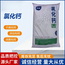 �羳���Z�����o�C������74%Ƭ��I����ˮ�Ȼ��}94%�����oˮ��