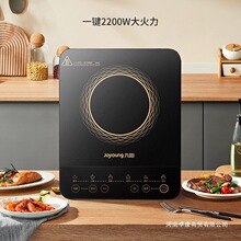 ���C22S-N833-C1 늴Št���ó���һ�w늳ؠt 2200W