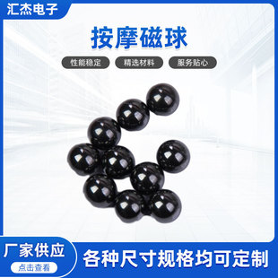 �S�����l���F ��Ħ����7mm��ʯ��Ħ���F�����Ƭ����A�δ��F