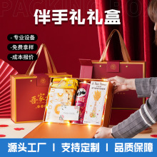 �̎����Y�пպЇ����Y��ϲ�°��b�ж��ư�����ֶY�YƷ���Ӹ߼���