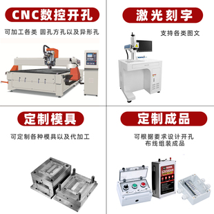 Ll Transparent Waterproof Box Abs Plastic Outdoor Terminal Junction Box Ip67 Rainproof Electrical Box Sealed Circuit Board Box