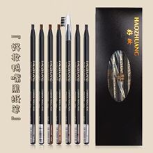 �Êy����Ӳо�F����ü�P��ˮ������Ȼ�־ò���Ⱦ��Óɫ���y������