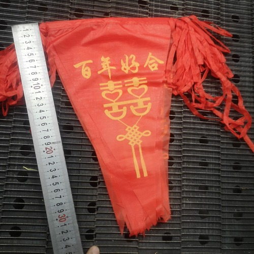 Bricklet Banner / Essential Wedding Banner / Triangular Banner / Banner for Harmonious Union / Hollowed-out Happy Banner / Happy String Banner