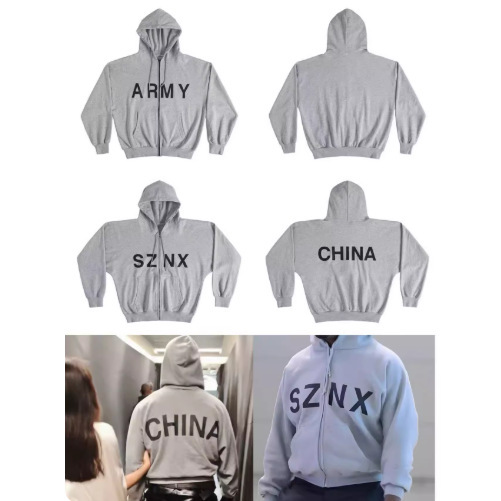 Kanye West's Same Style Shanghai Concert Peripheral Limited Sznx Zipper Sweatshirt Jacket Couple Army Hoodie Kanye West's Same Style Shanghai Concert Peripheral Limited Sznx Zipper Sweatshirt Jacket Couple Army Hoodie