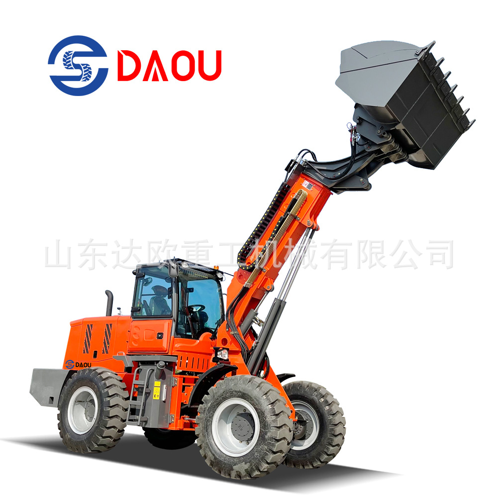 轮式小型伸缩臂装载机 伸缩臂铲车 伸缩臂铲斗叉车 伸缩臂工程车