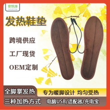 ≈SֱNUSB늟Ь|lů_ 늼ӟЬ|߿ˮ