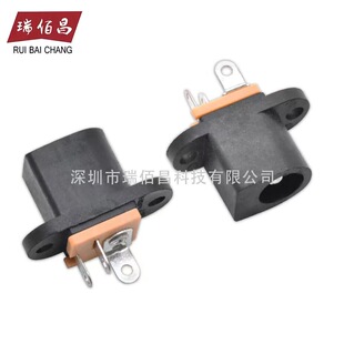 DC017 053�Դ���� �������ݽz�� DC-017�Դ����5.5mm*2.1mm