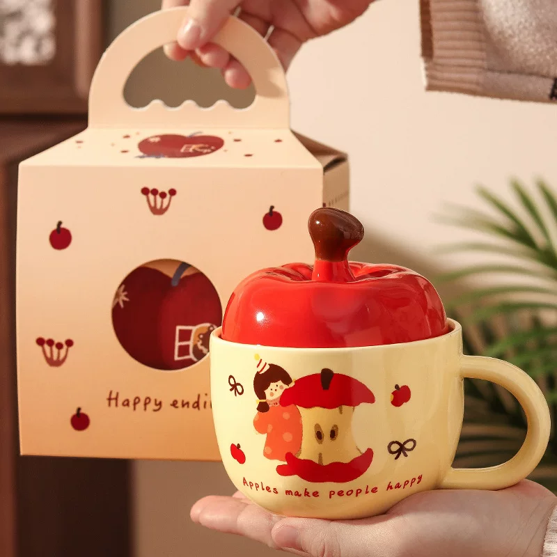 Apple, cute high quality gift box, Birthday gift