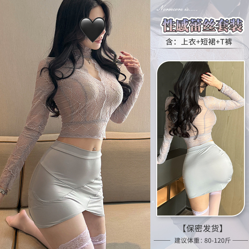 ◆ 비서육성학과 ◆ 모란 그레이 [탑+스커트]