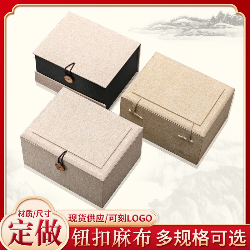 紫砂壶包装锦盒纽扣棉布锦盒双骨针款陶瓷包装盒 一壶两杯多款