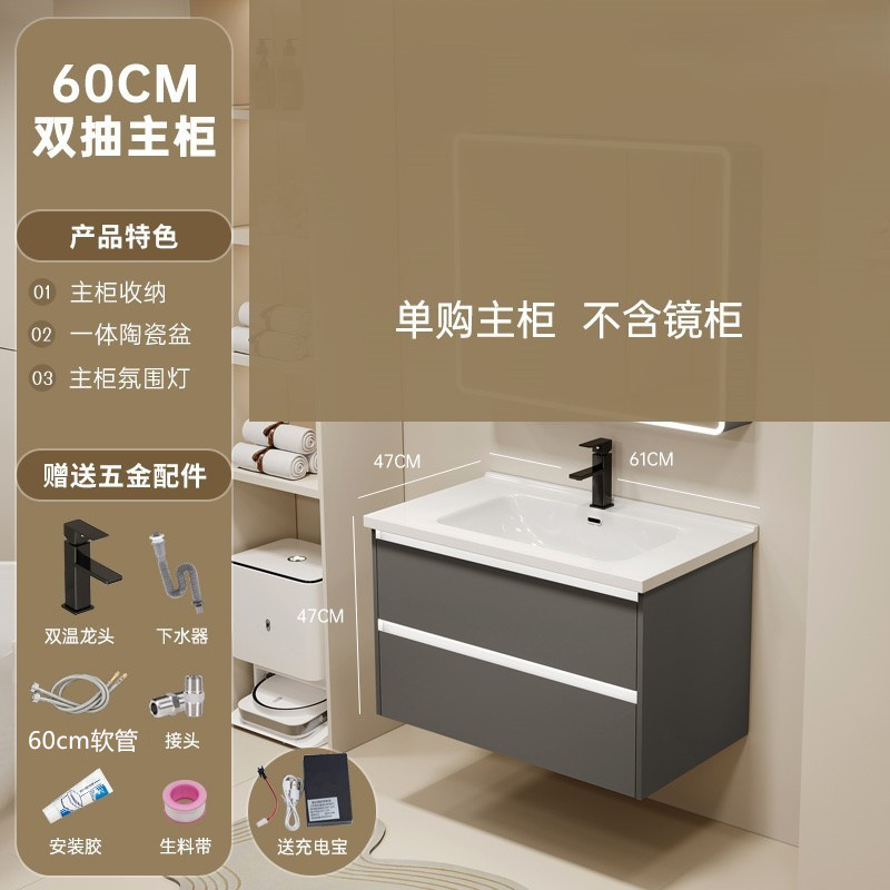 gabinete de baño de aluminio espacio lavabo cerámico de mano lavabo gabinete combinado lavabo lavabo lavabo