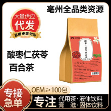 ᗗ߰ٺϲ3*30ݲ衿ֱSֱNl