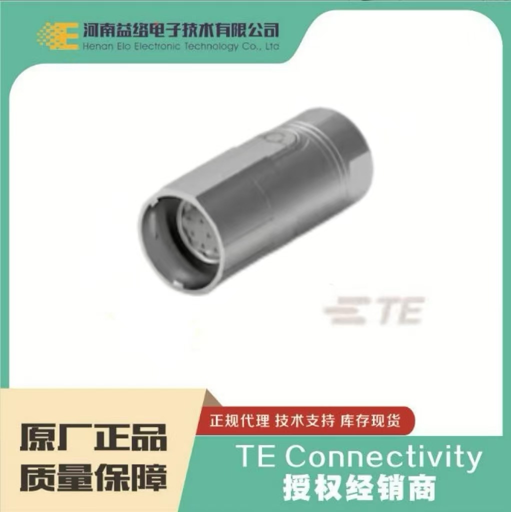 TE/̩��ASTA021NN00690100000���ؿ��ŷ������� �ֻ� �������